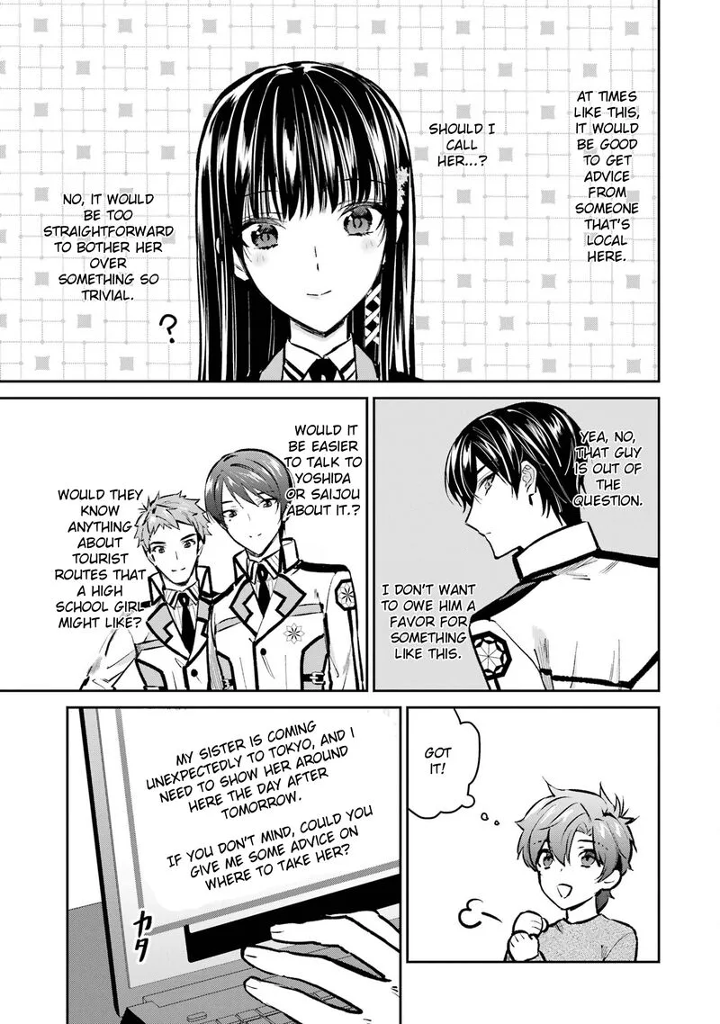 Mahouka Koukou no Rettousei - Ichijou Masaki Tenkou-hen Chapter 4 page 25