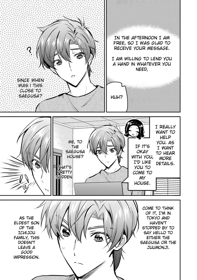 Mahouka Koukou no Rettousei - Ichijou Masaki Tenkou-hen Chapter 4 page 27