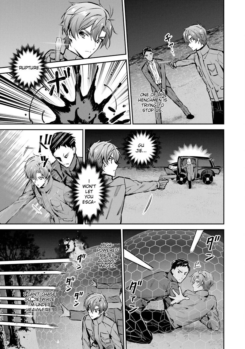 Mahouka Koukou no Rettousei - Ichijou Masaki Tenkou-hen Chapter 4 page 11