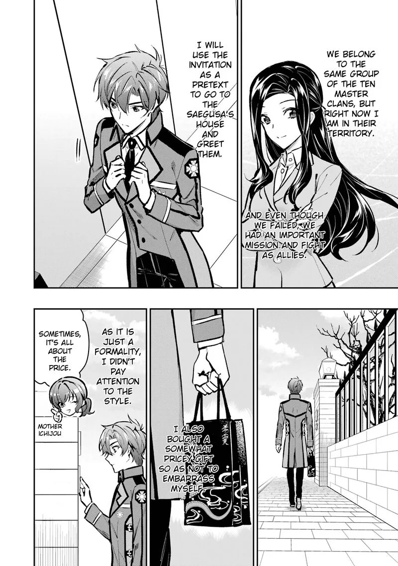 Mahouka Koukou no Rettousei - Ichijou Masaki Tenkou-hen Chapter 4 page 28