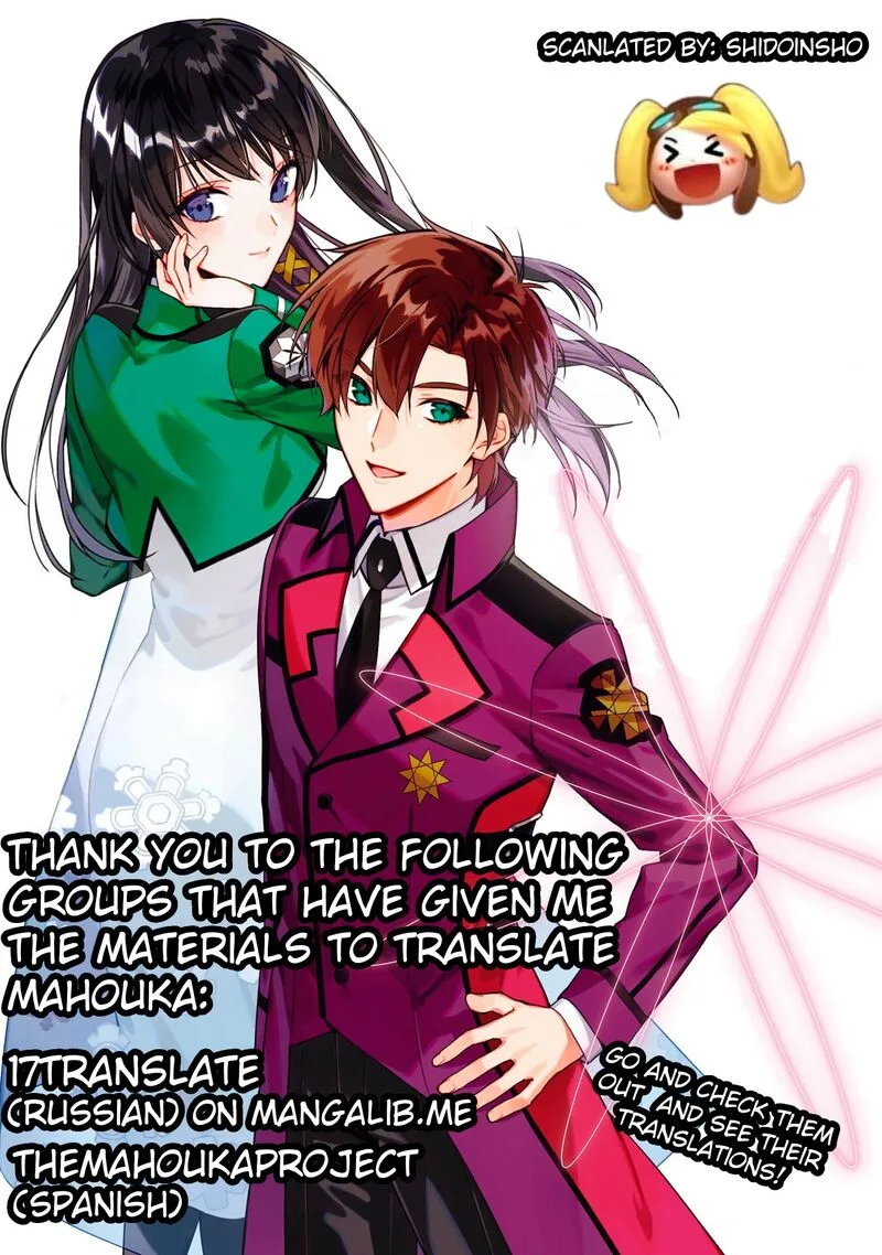 Mahouka Koukou no Rettousei - Ichijou Masaki Tenkou-hen Chapter 4 page 37