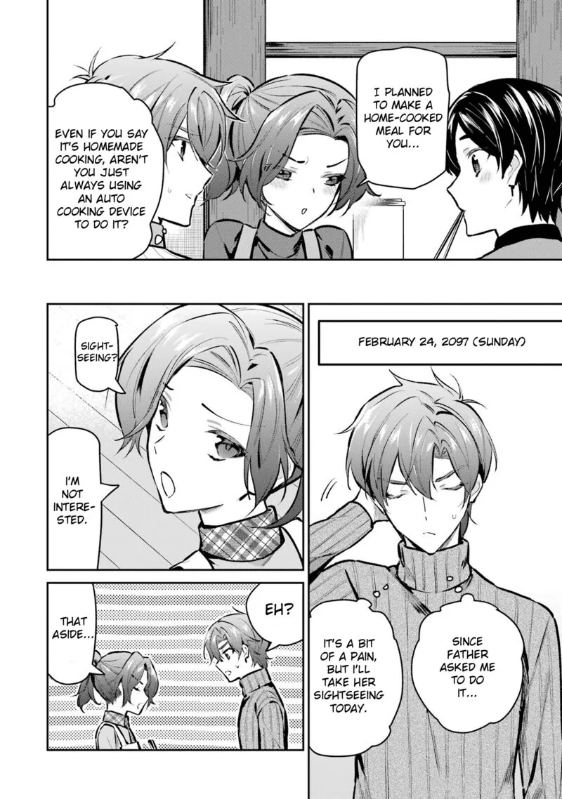 Mahouka Koukou no Rettousei - Ichijou Masaki Tenkou-hen Chapter 5 page 4