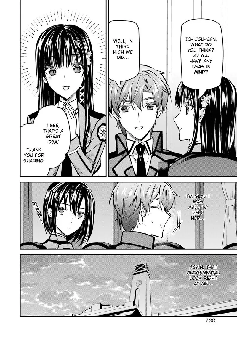 Mahouka Koukou no Rettousei - Ichijou Masaki Tenkou-hen Chapter 5 page 28
