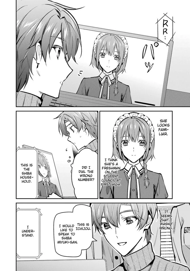 Mahouka Koukou no Rettousei - Ichijou Masaki Tenkou-hen Chapter 5 page 10