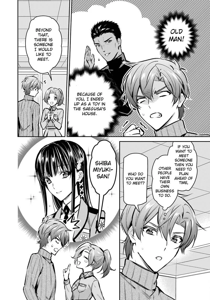Mahouka Koukou no Rettousei - Ichijou Masaki Tenkou-hen Chapter 5 page 8