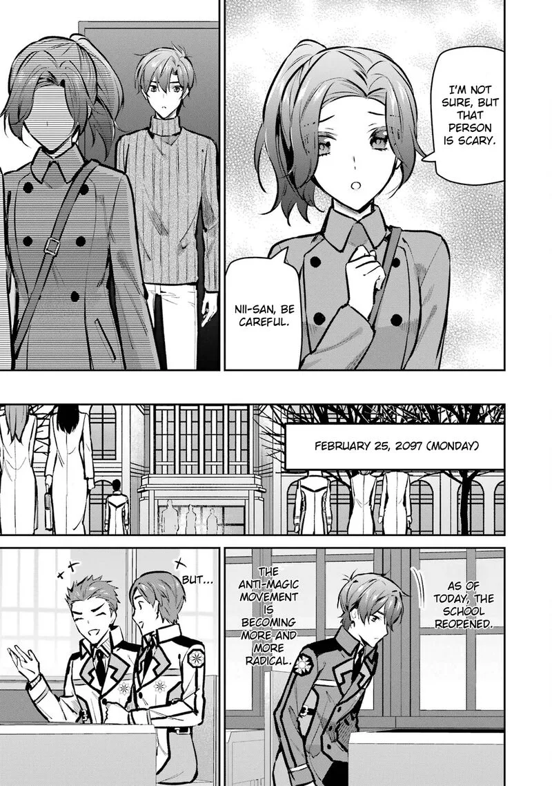 Mahouka Koukou no Rettousei - Ichijou Masaki Tenkou-hen Chapter 5 page 17