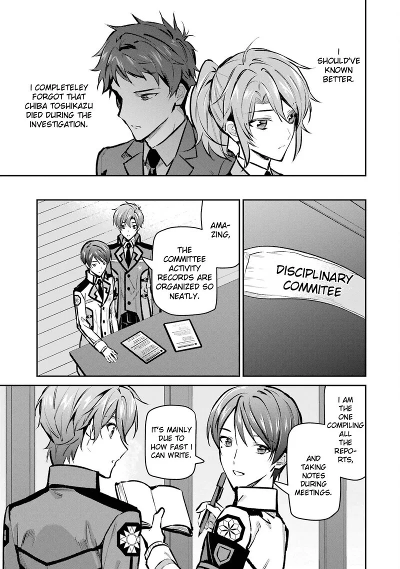 Mahouka Koukou no Rettousei - Ichijou Masaki Tenkou-hen Chapter 5 page 21