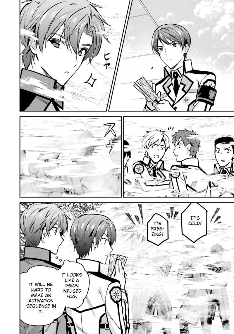 Mahouka Koukou no Rettousei - Ichijou Masaki Tenkou-hen Chapter 5 page 24