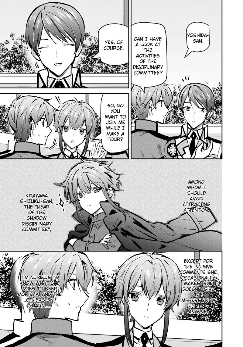 Mahouka Koukou no Rettousei - Ichijou Masaki Tenkou-hen Chapter 5 page 19