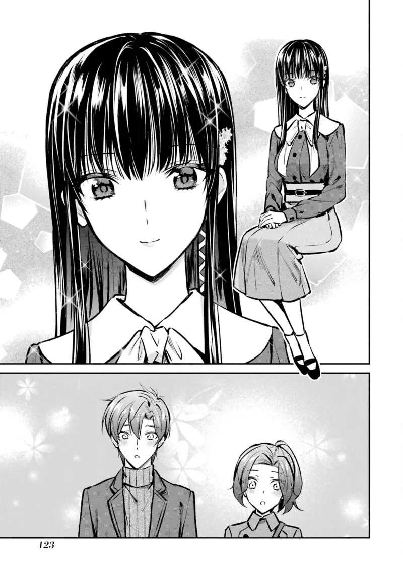 Mahouka Koukou no Rettousei - Ichijou Masaki Tenkou-hen Chapter 5 page 13