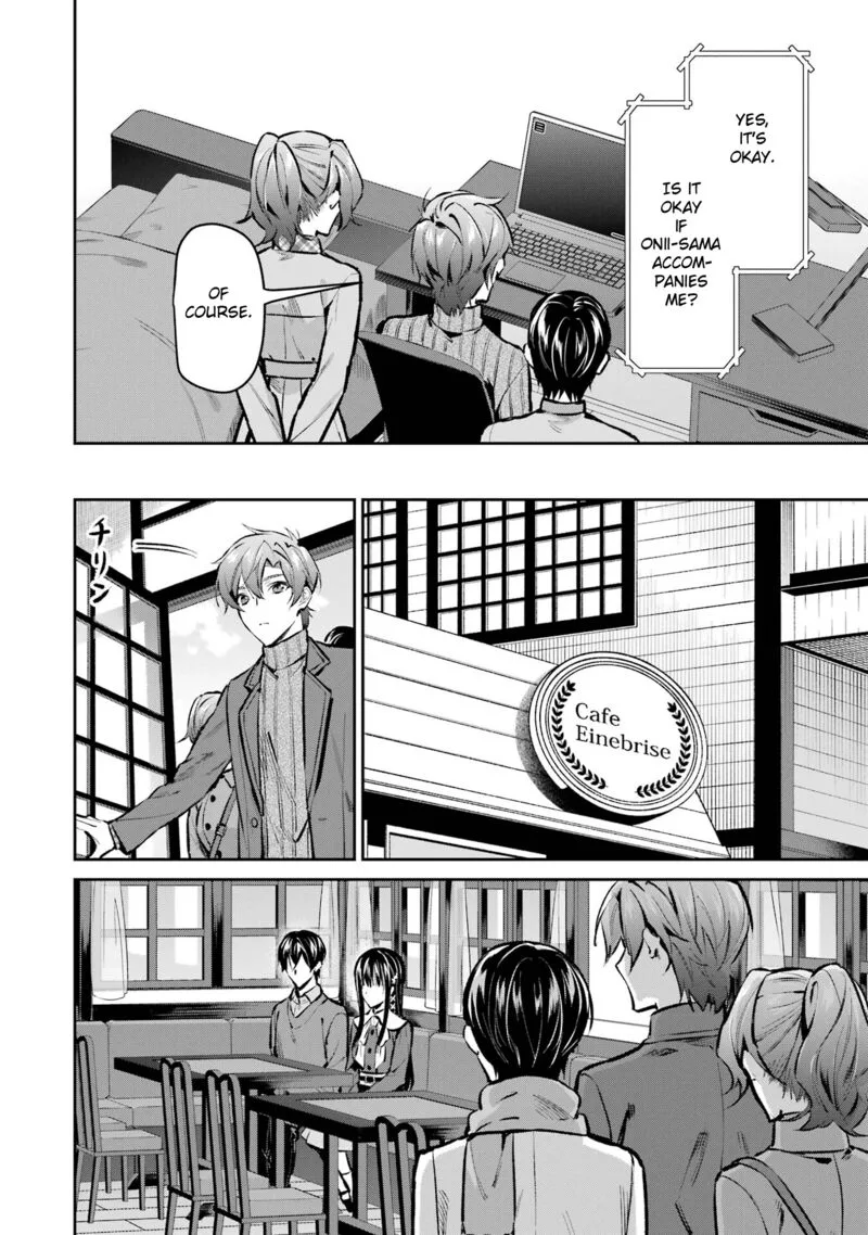 Mahouka Koukou no Rettousei - Ichijou Masaki Tenkou-hen Chapter 5 page 12