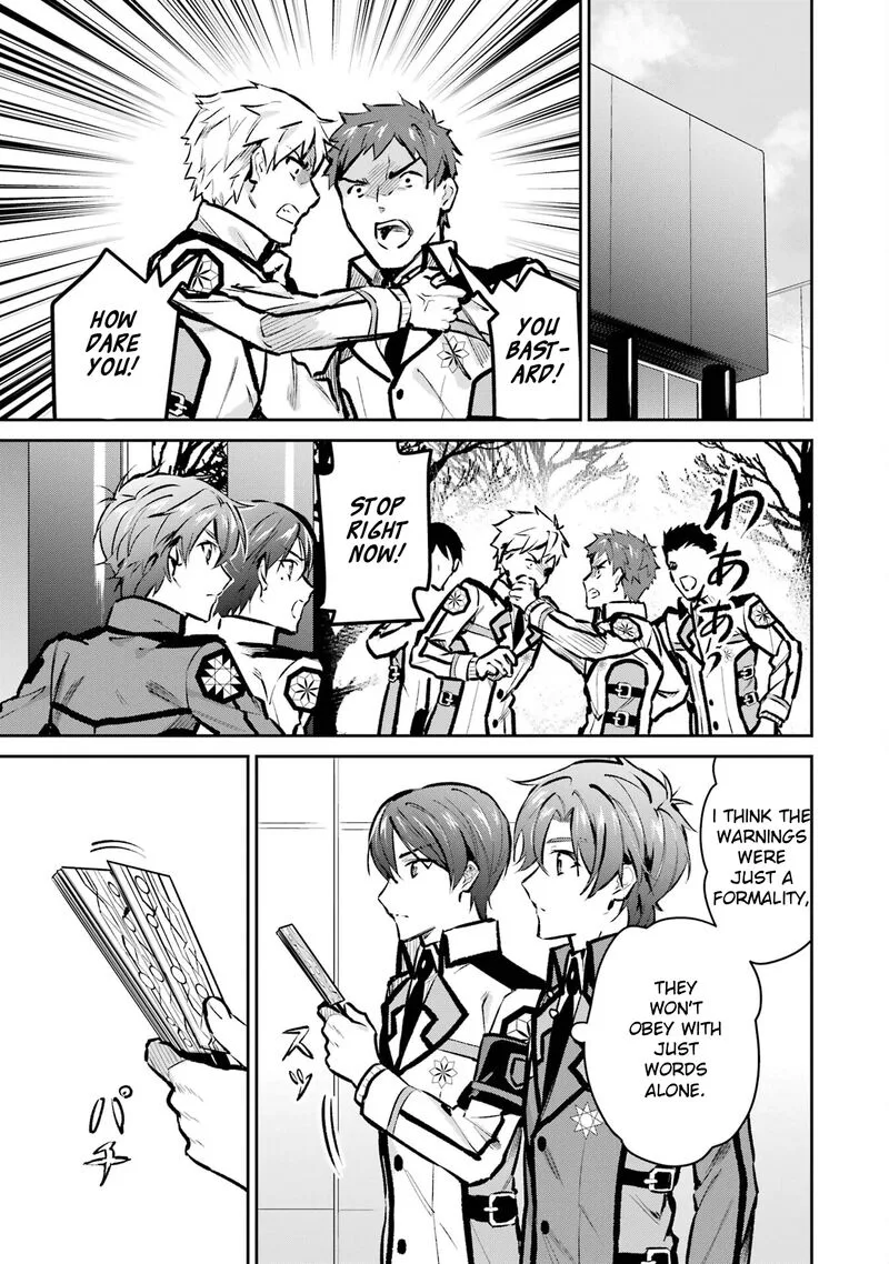 Mahouka Koukou no Rettousei - Ichijou Masaki Tenkou-hen Chapter 5 page 23