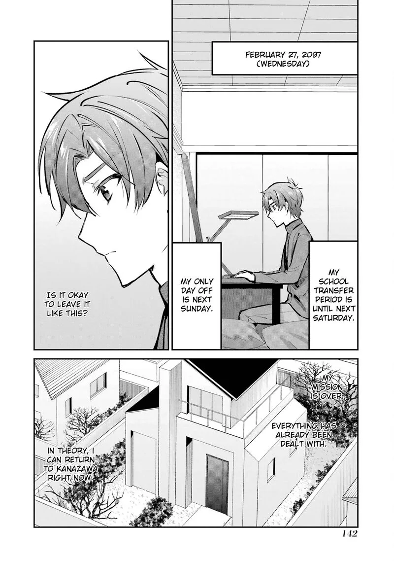 Mahouka Koukou no Rettousei - Ichijou Masaki Tenkou-hen Chapter 6 page 2