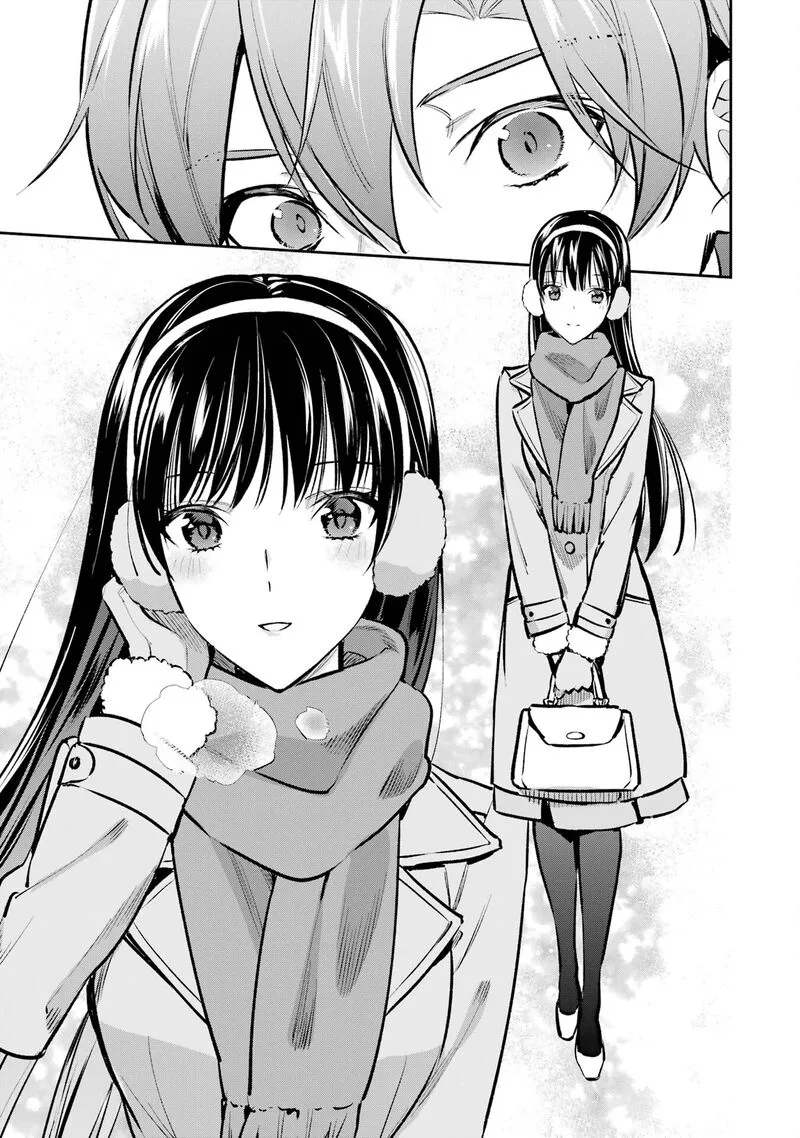 Mahouka Koukou no Rettousei - Ichijou Masaki Tenkou-hen Chapter 6 page 17