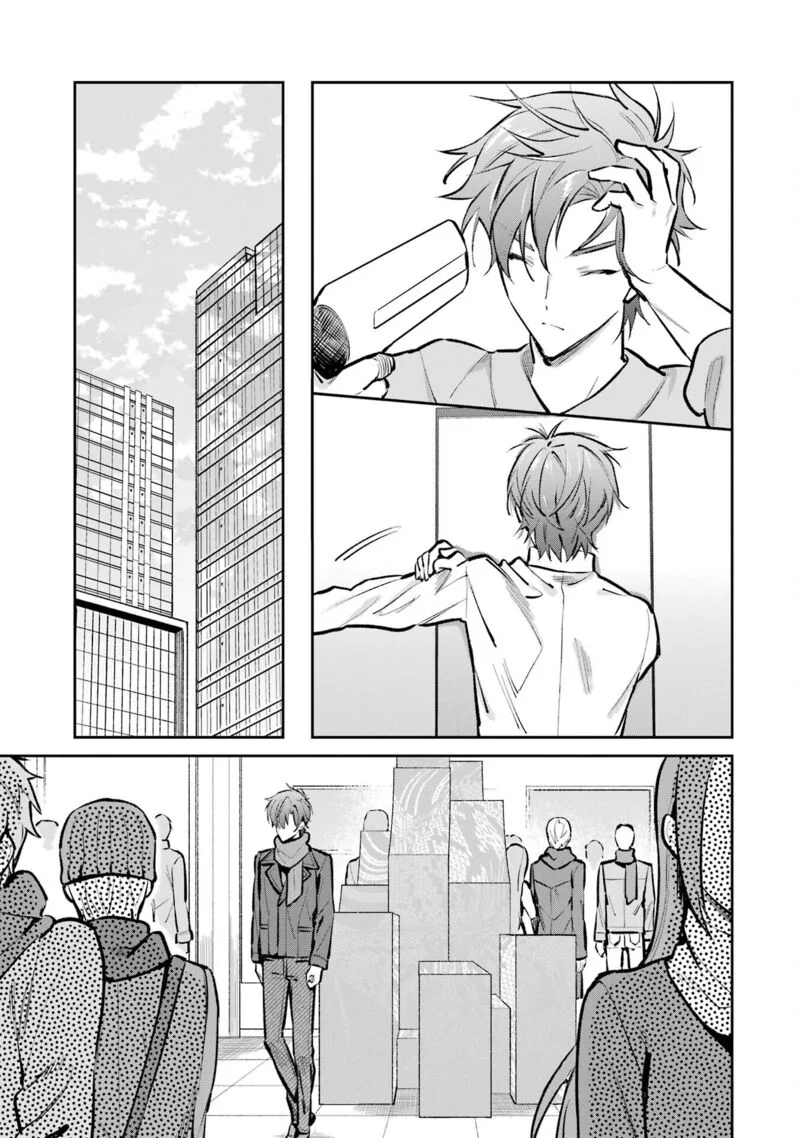 Mahouka Koukou no Rettousei - Ichijou Masaki Tenkou-hen Chapter 6 page 15