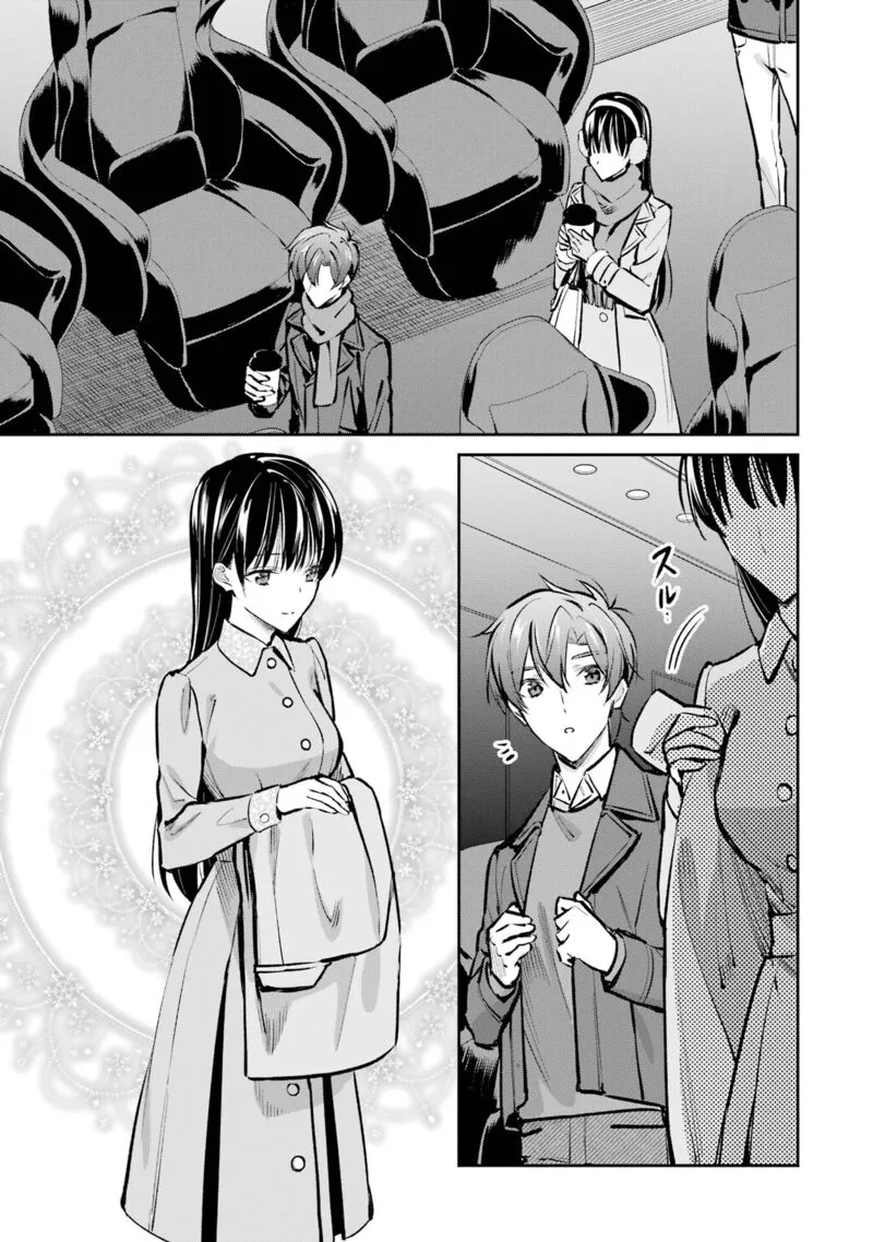 Mahouka Koukou no Rettousei - Ichijou Masaki Tenkou-hen Chapter 6 page 21