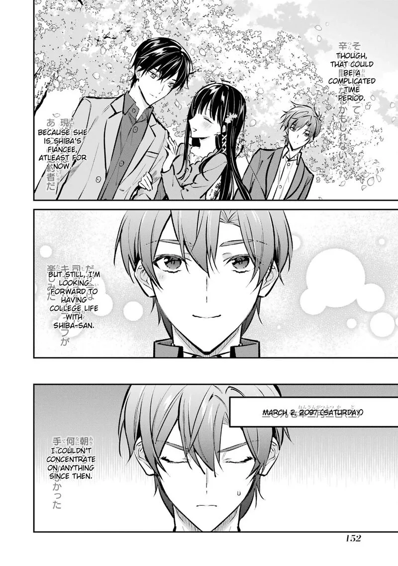 Mahouka Koukou no Rettousei - Ichijou Masaki Tenkou-hen Chapter 6 page 12