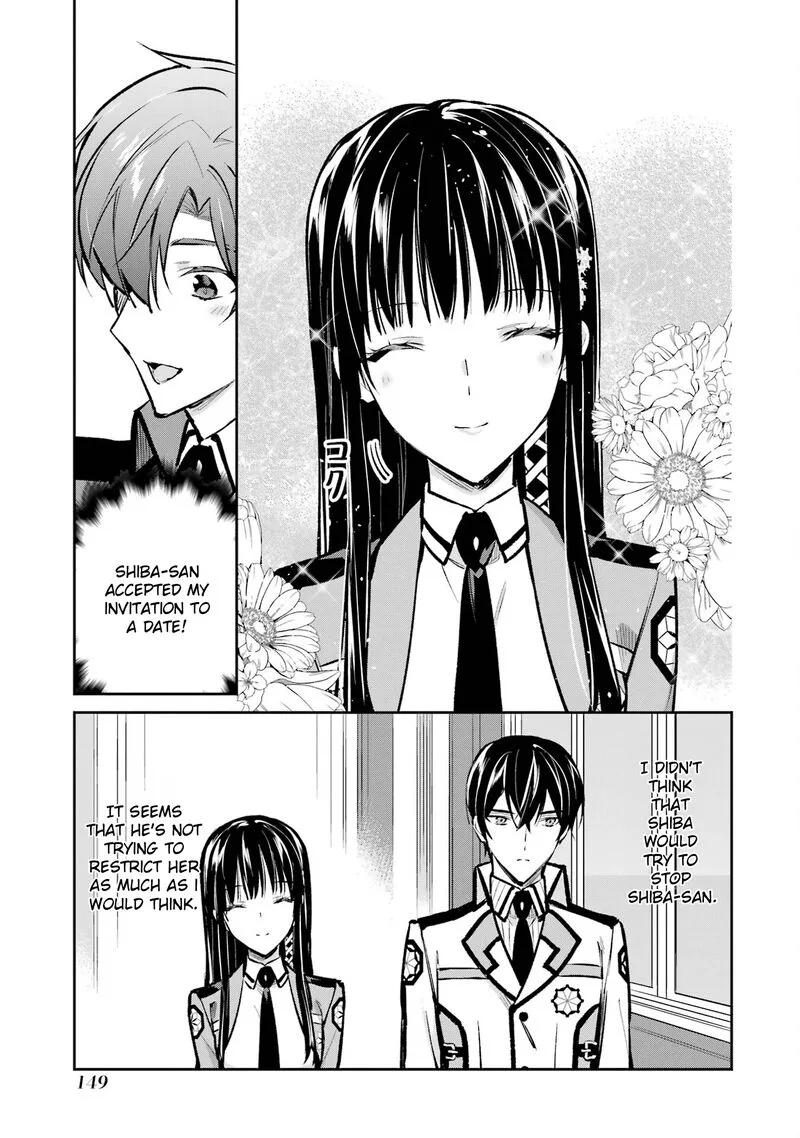 Mahouka Koukou no Rettousei - Ichijou Masaki Tenkou-hen Chapter 6 page 9