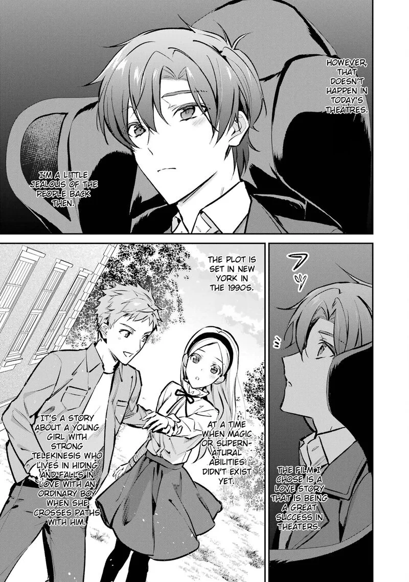 Mahouka Koukou no Rettousei - Ichijou Masaki Tenkou-hen Chapter 6 page 23