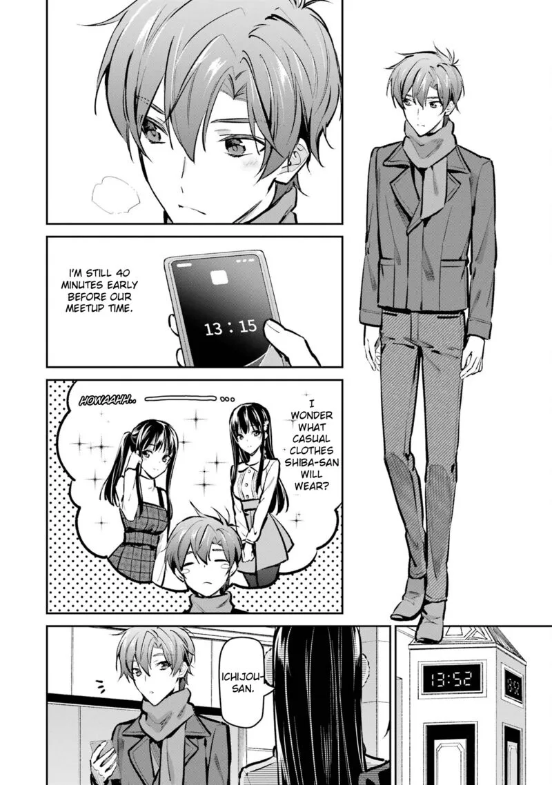 Mahouka Koukou no Rettousei - Ichijou Masaki Tenkou-hen Chapter 6 page 16