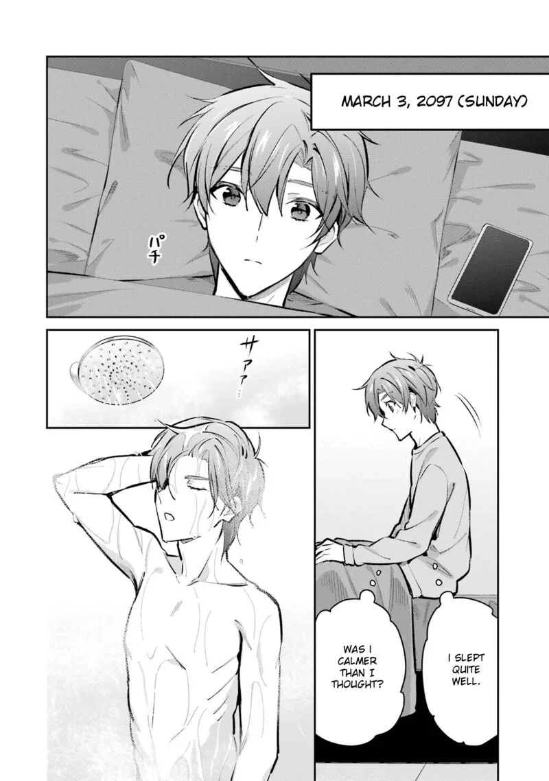 Mahouka Koukou no Rettousei - Ichijou Masaki Tenkou-hen Chapter 6 page 14