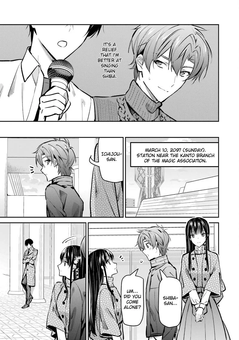 Mahouka Koukou no Rettousei - Ichijou Masaki Tenkou-hen Chapter 6 page 33