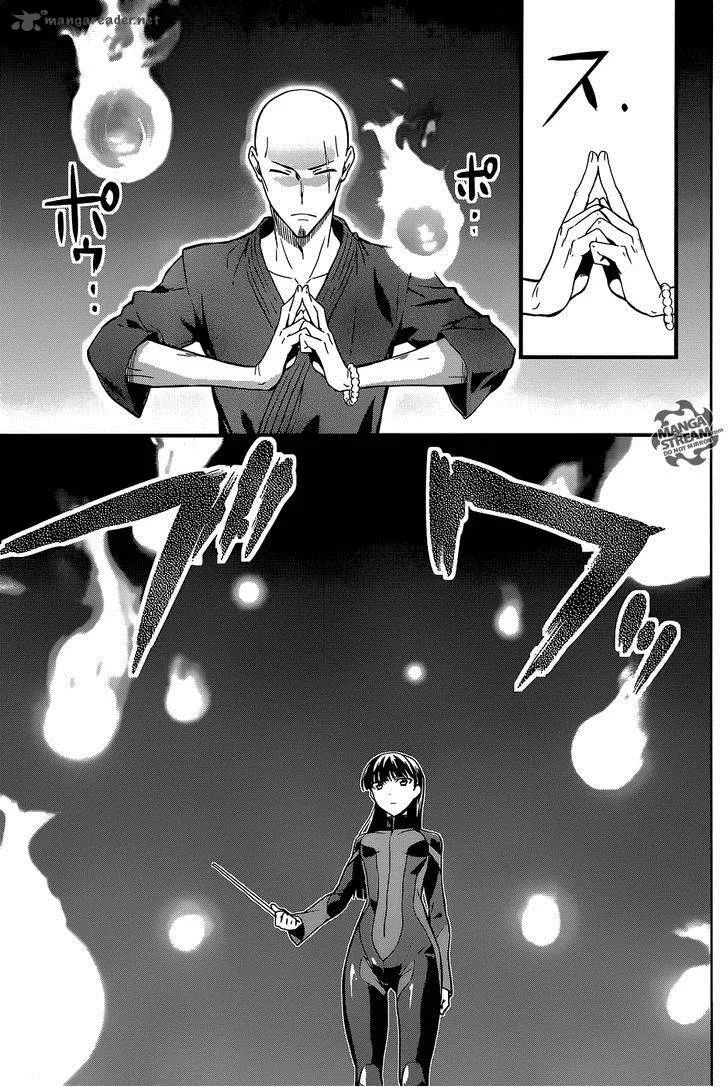 Mahouka Koukou no Rettousei - Kyuukousen-hen Chapter 1 page 21