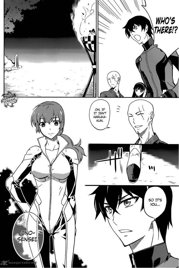 Mahouka Koukou no Rettousei - Kyuukousen-hen Chapter 1 page 26