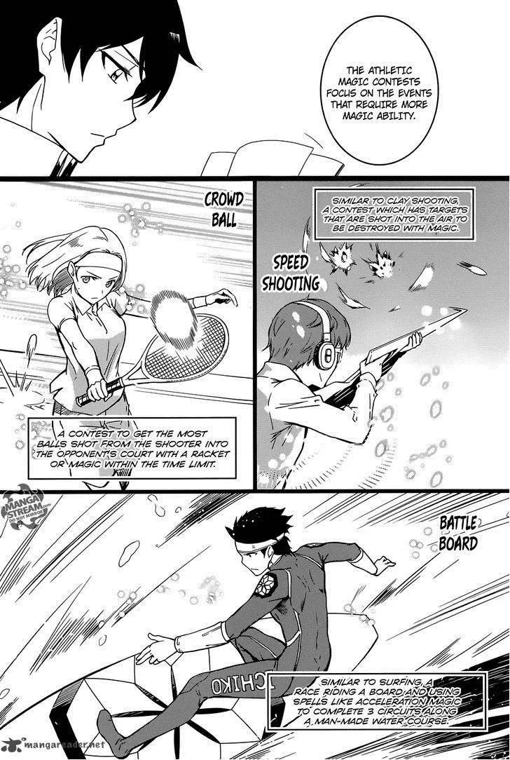 Mahouka Koukou no Rettousei - Kyuukousen-hen Chapter 1 page 15