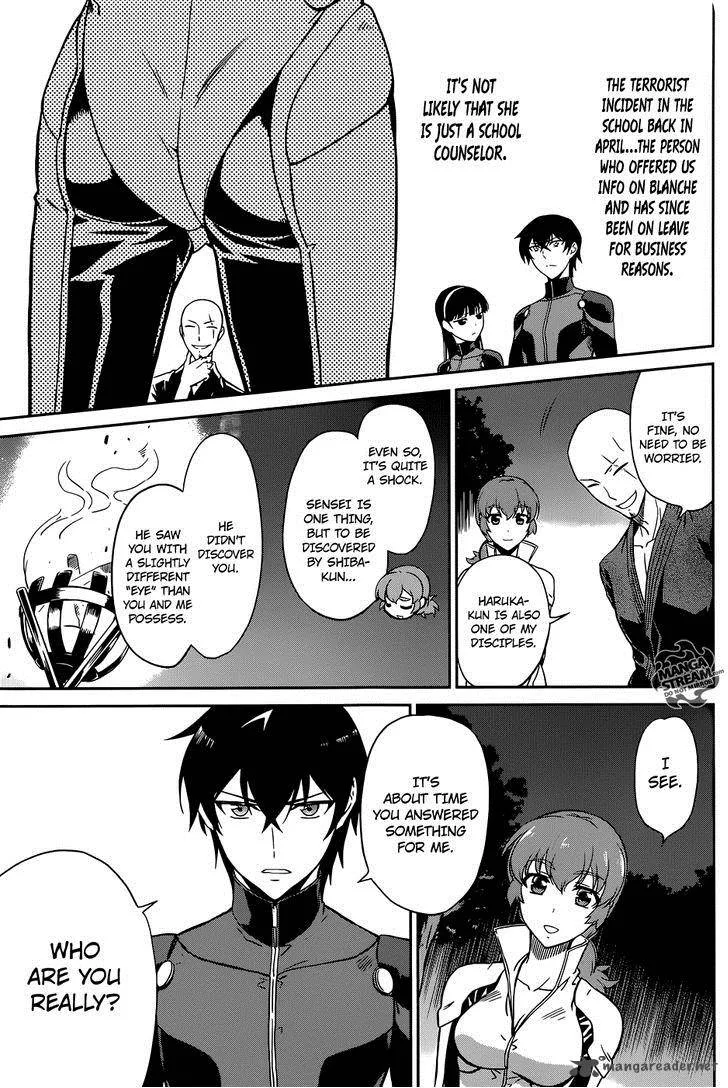 Mahouka Koukou no Rettousei - Kyuukousen-hen Chapter 1 page 27