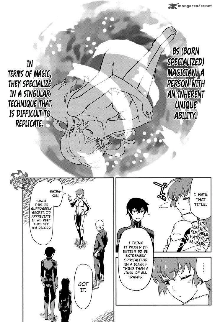 Mahouka Koukou no Rettousei - Kyuukousen-hen Chapter 1 page 29