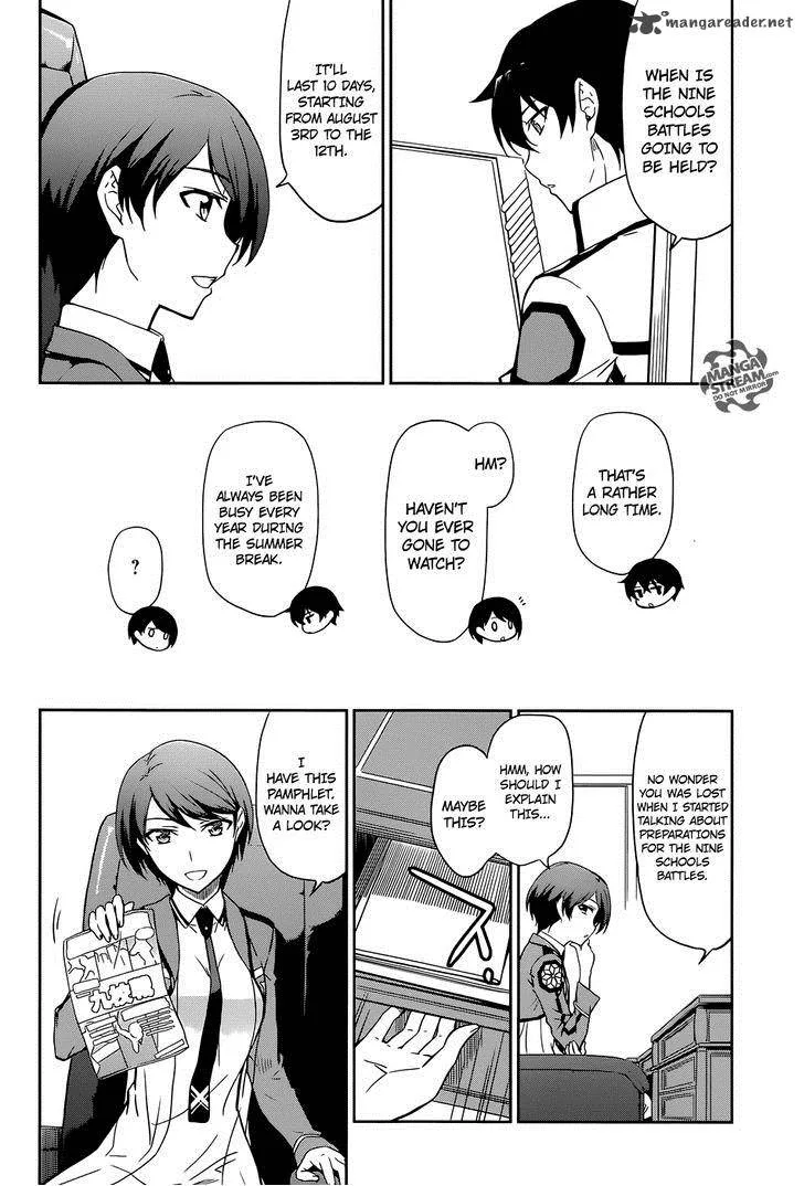 Mahouka Koukou no Rettousei - Kyuukousen-hen Chapter 1 page 12