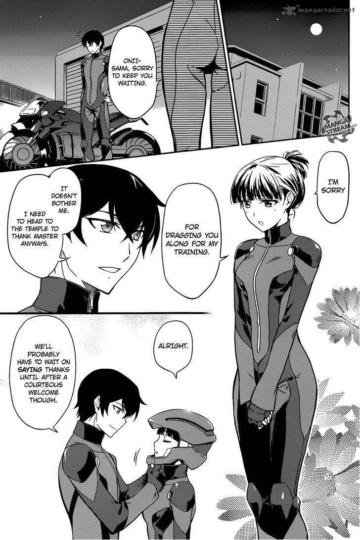 Mahouka Koukou no Rettousei - Kyuukousen-hen Chapter 1 page 19