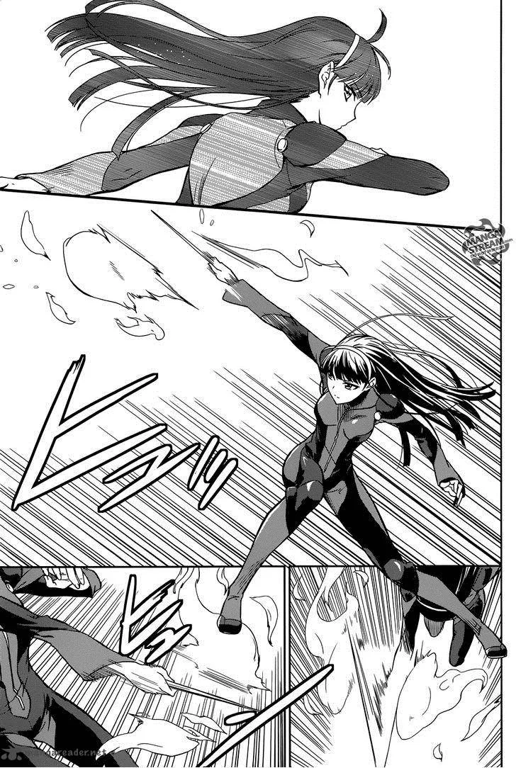 Mahouka Koukou no Rettousei - Kyuukousen-hen Chapter 1 page 23