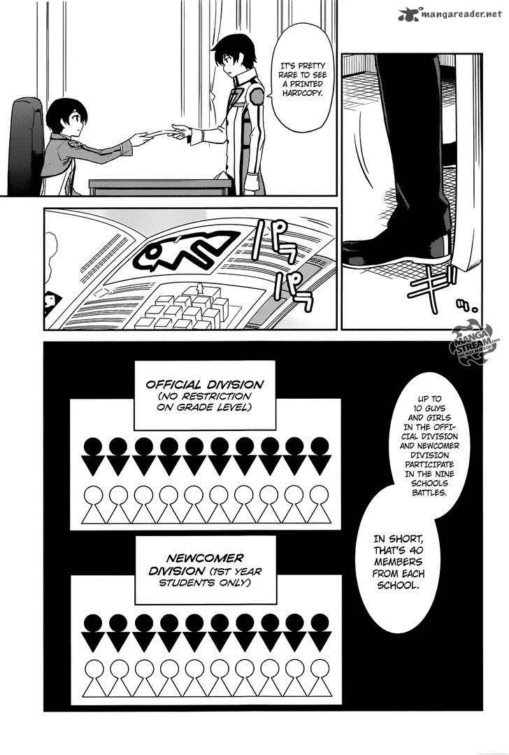 Mahouka Koukou no Rettousei - Kyuukousen-hen Chapter 1 page 13