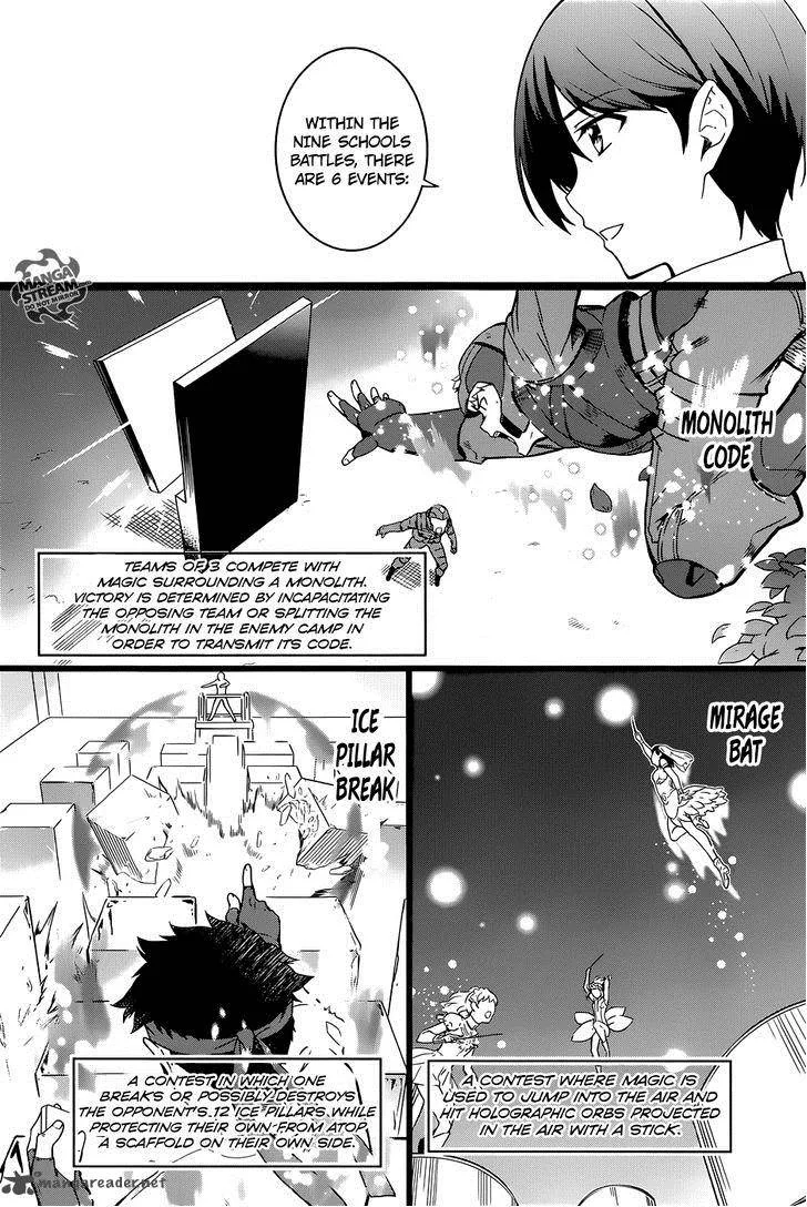 Mahouka Koukou no Rettousei - Kyuukousen-hen Chapter 1 page 14