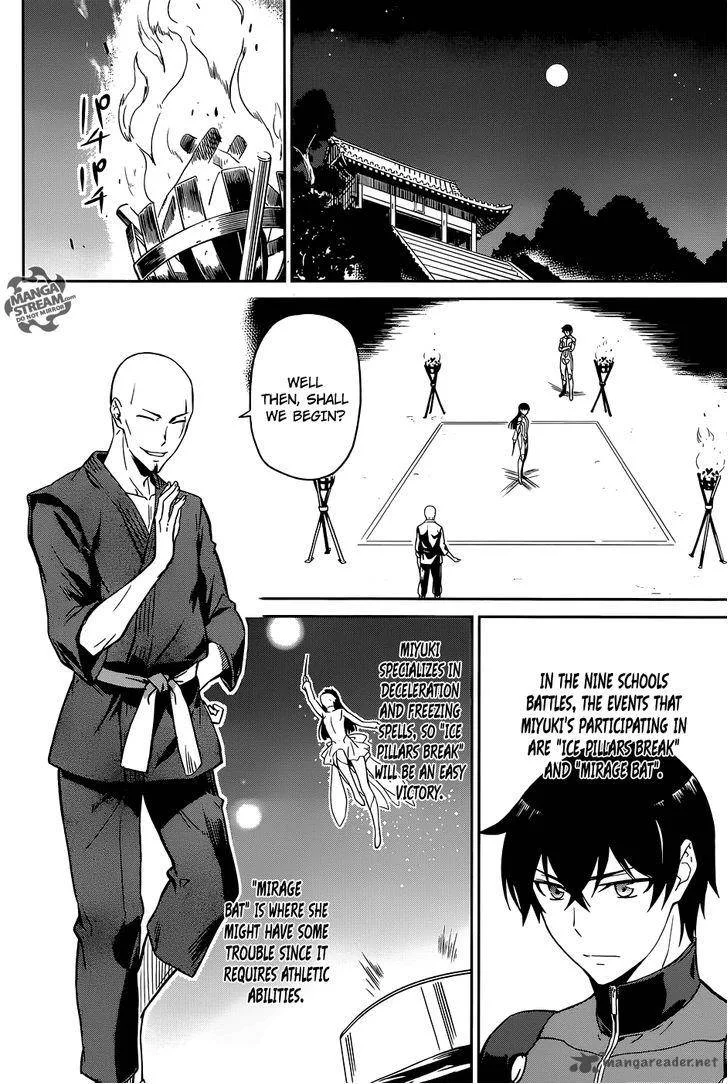 Mahouka Koukou no Rettousei - Kyuukousen-hen Chapter 1 page 20