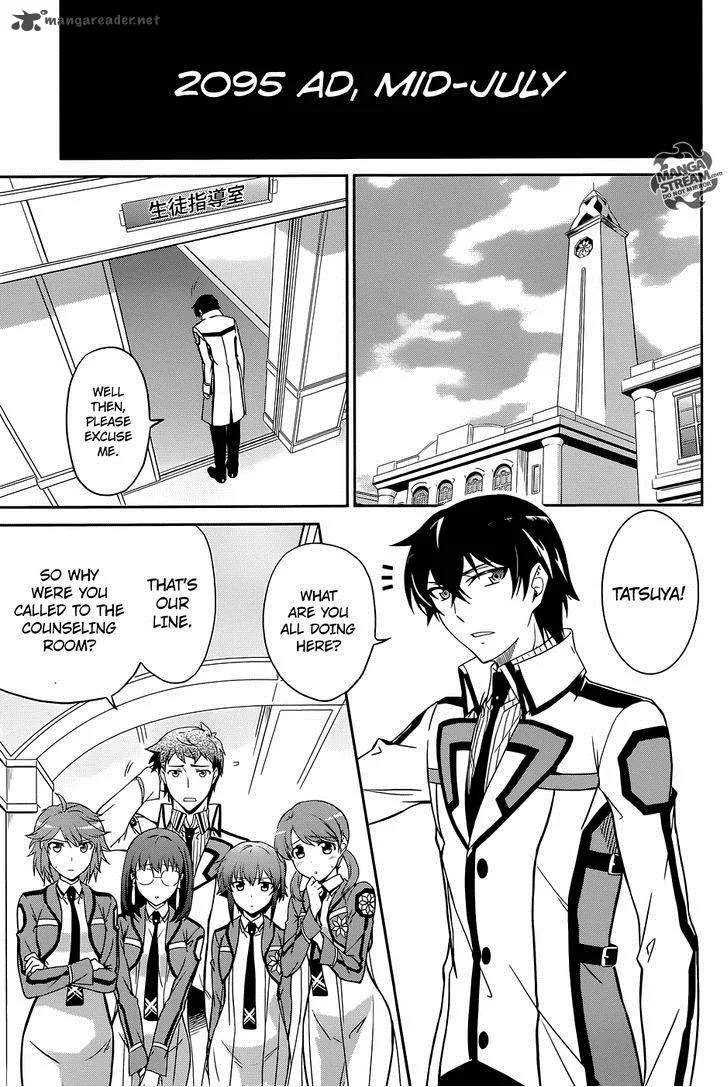 Mahouka Koukou no Rettousei - Kyuukousen-hen Chapter 1 page 5