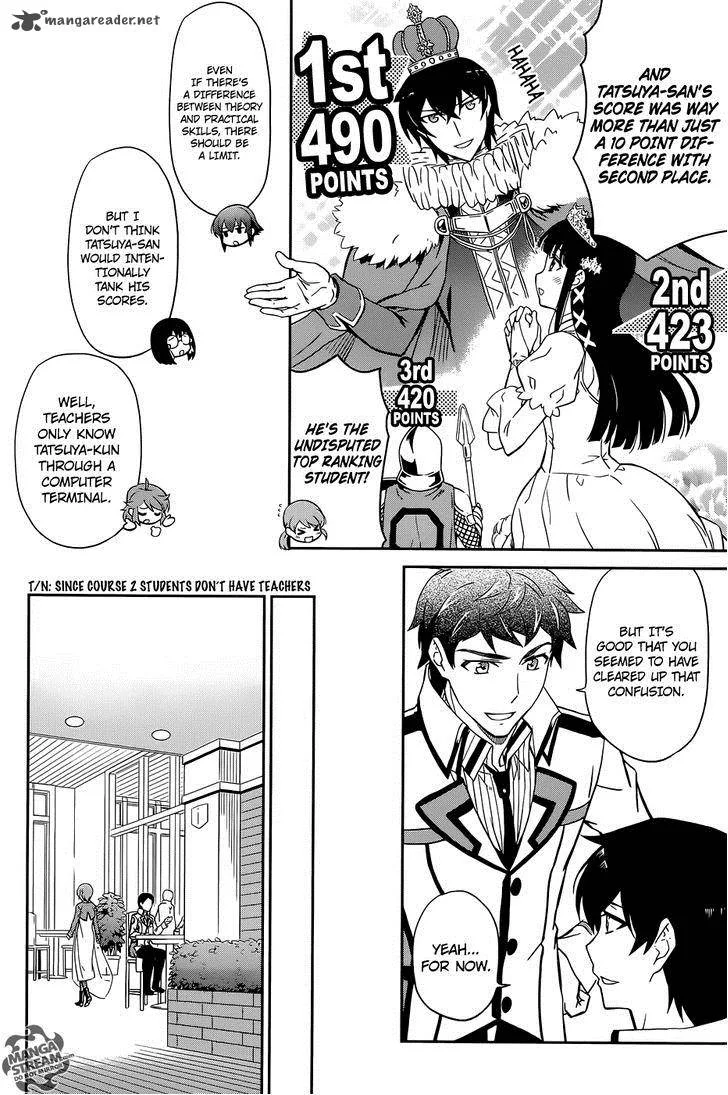 Mahouka Koukou no Rettousei - Kyuukousen-hen Chapter 1 page 8