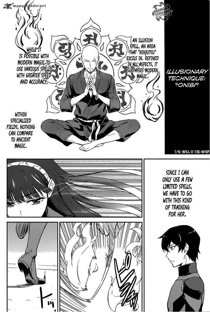 Mahouka Koukou no Rettousei - Kyuukousen-hen Chapter 1 page 22
