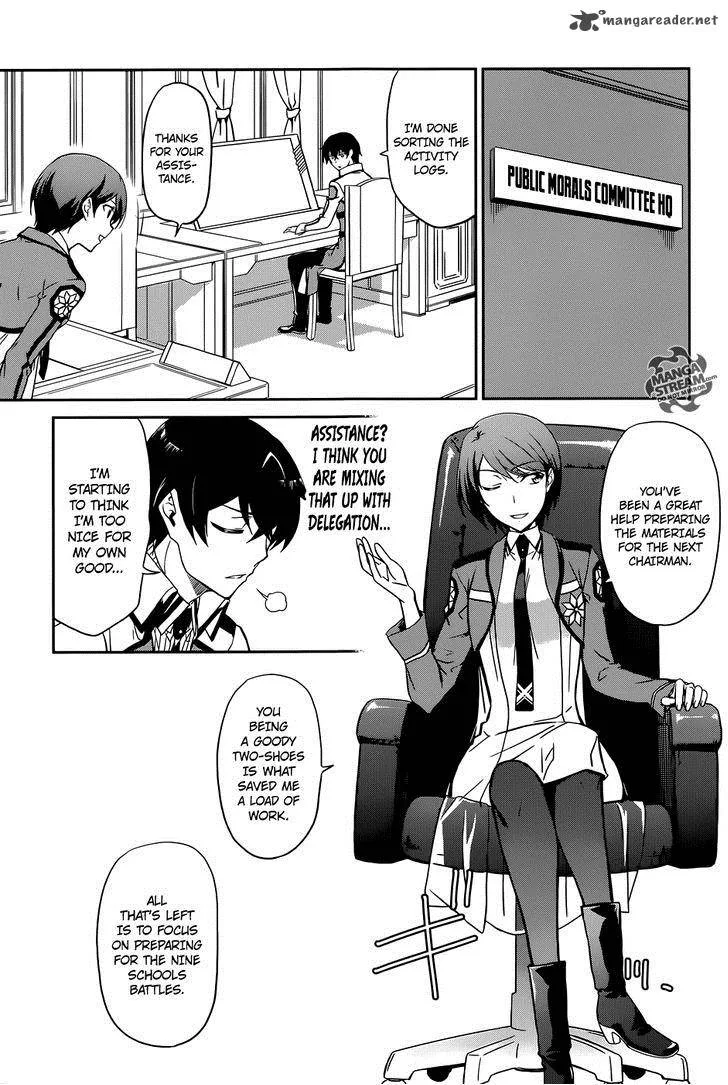 Mahouka Koukou no Rettousei - Kyuukousen-hen Chapter 1 page 11