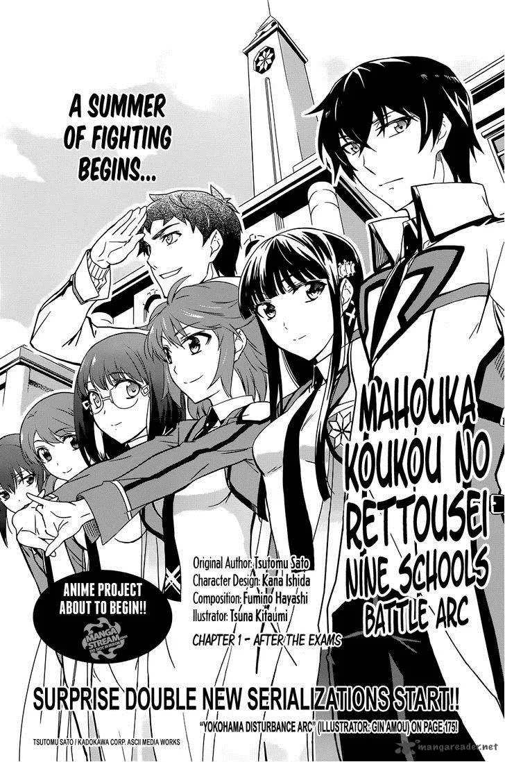 Mahouka Koukou no Rettousei - Kyuukousen-hen Chapter 1 page 4