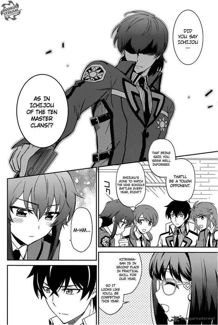 Mahouka Koukou no Rettousei - Kyuukousen-hen Chapter 1 page 10