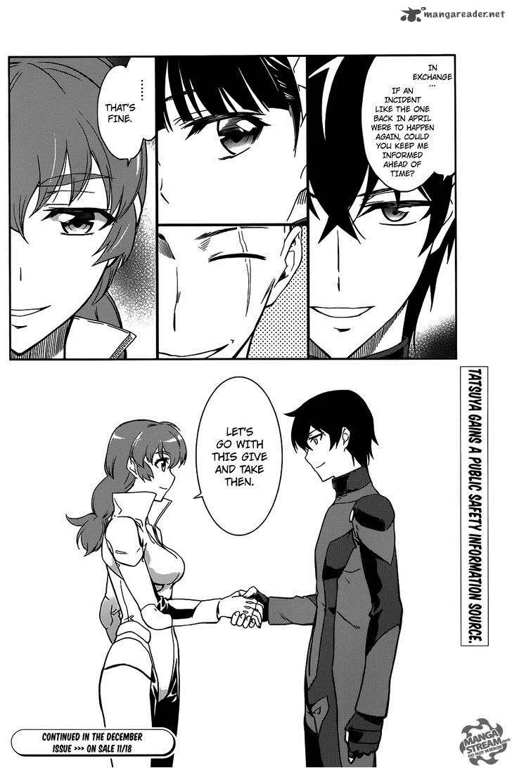 Mahouka Koukou no Rettousei - Kyuukousen-hen Chapter 1 page 30