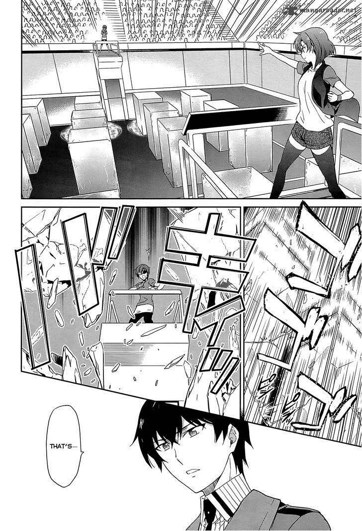 Mahouka Koukou no Rettousei - Kyuukousen-hen Chapter 10 page 5