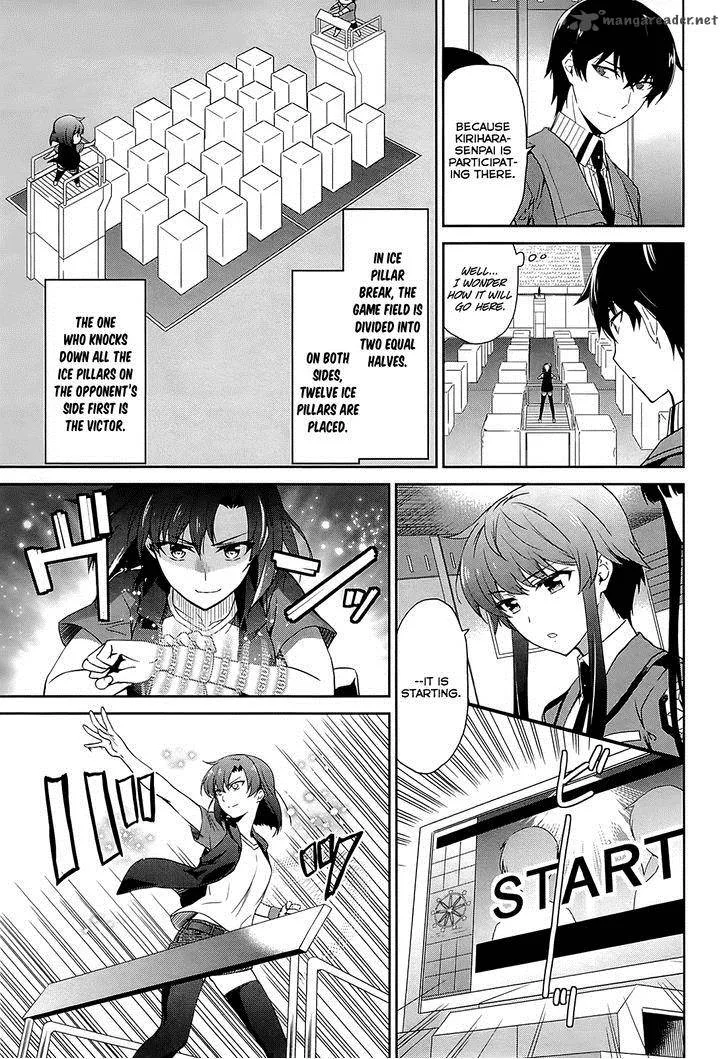 Mahouka Koukou no Rettousei - Kyuukousen-hen Chapter 10 page 4