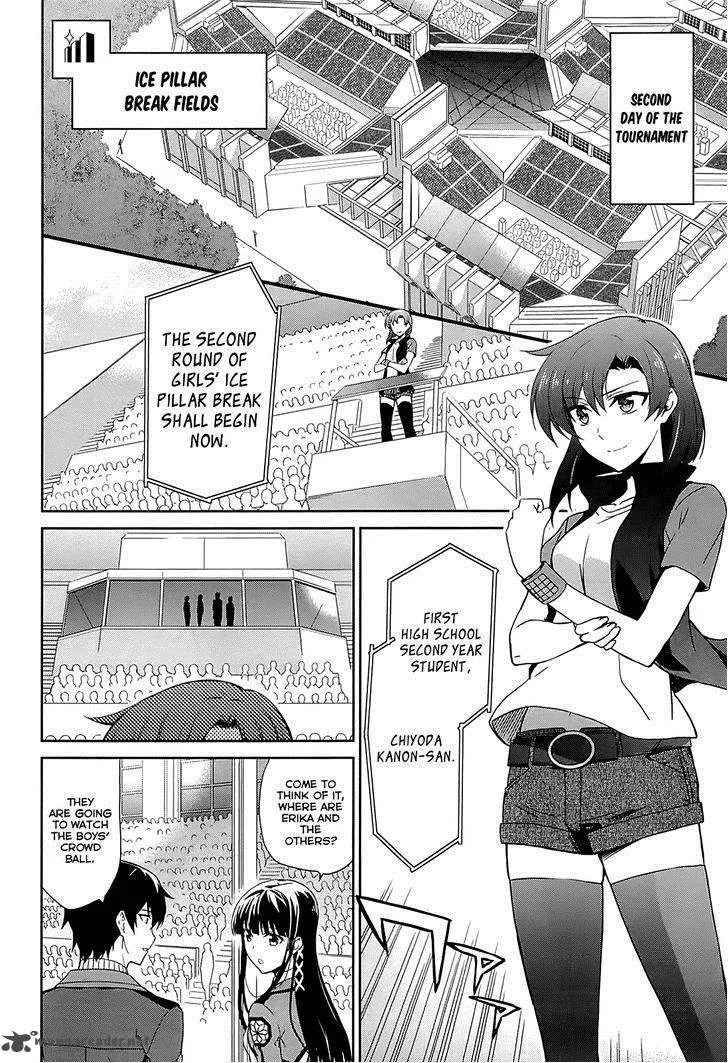 Mahouka Koukou no Rettousei - Kyuukousen-hen Chapter 10 page 3