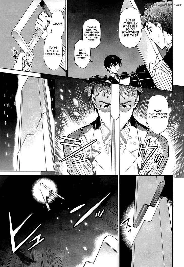 Mahouka Koukou no Rettousei - Kyuukousen-hen Chapter 10 page 14