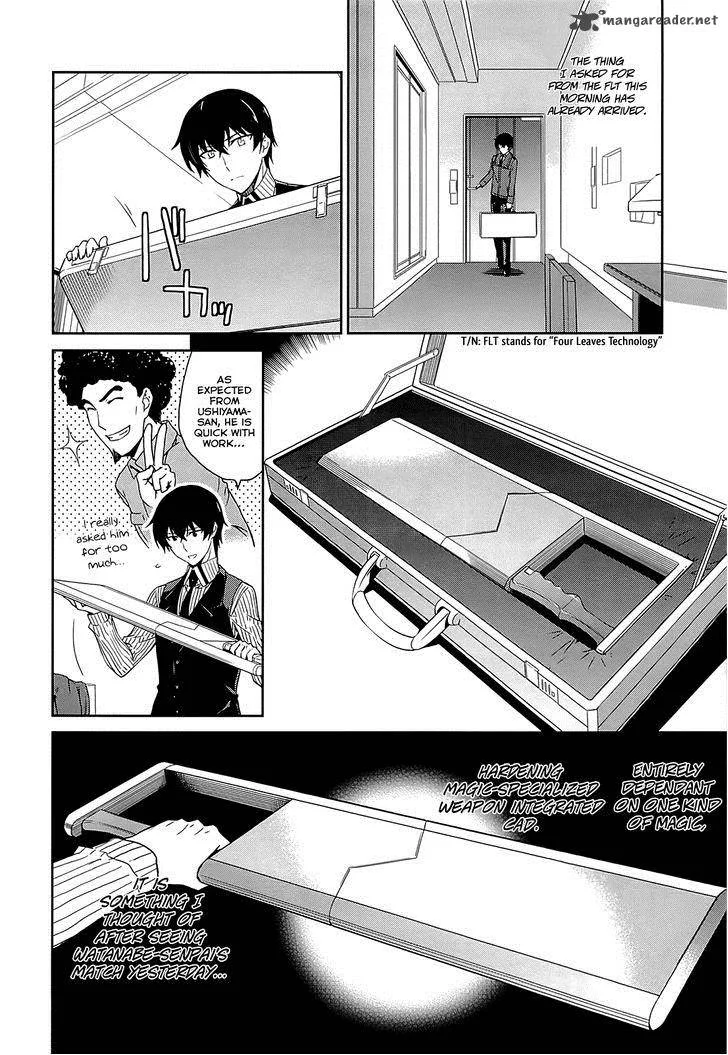 Mahouka Koukou no Rettousei - Kyuukousen-hen Chapter 10 page 11