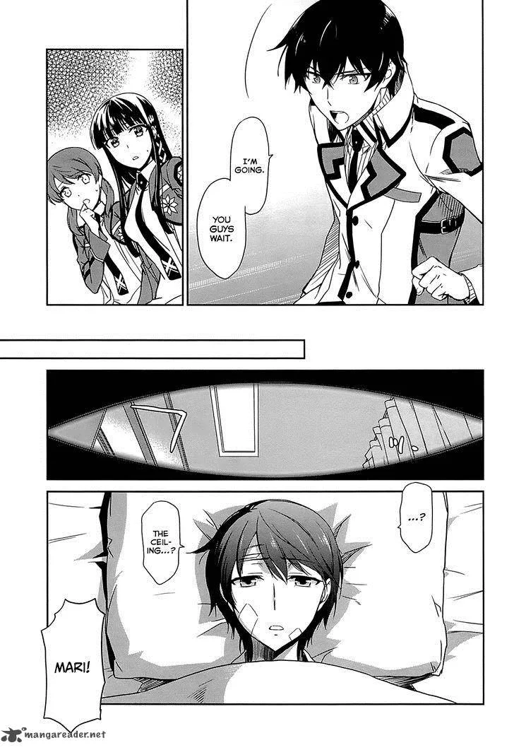 Mahouka Koukou no Rettousei - Kyuukousen-hen Chapter 10 page 26